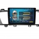 KIA CADENZA K7 - 9" МУЛТИМЕДИЯ / Навигация android 16